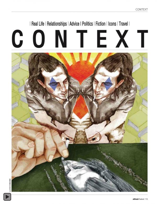 Attitude-December-2012